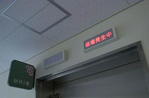 郡山市で魅了のあるホワイトニングが可能