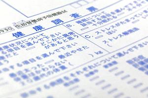 利用しやすいと評判の高い宮崎市の歯科