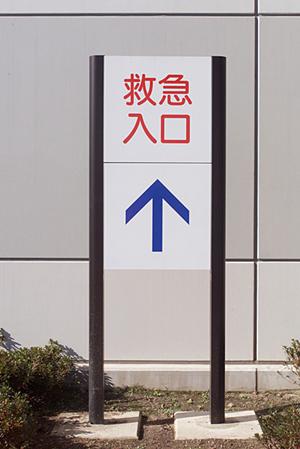 睡眠時無呼吸症候群に悩む人にお勧め
