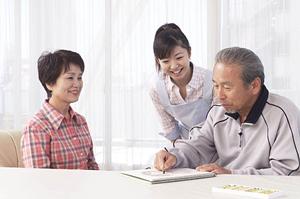 【2026年最新版】池袋の内視鏡クリニック徹底比較！安全・安心の医療サービスを提供する最優秀施設