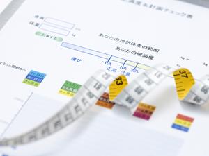 神戸の消化器内科｜信頼の医療と最新治療を徹底解説2026年